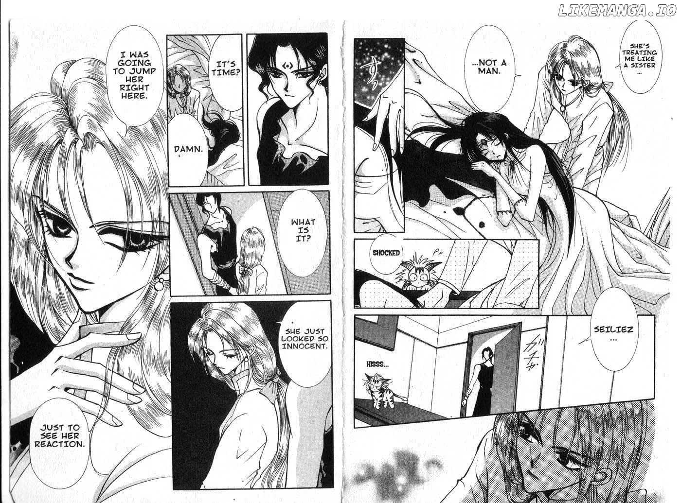 Vampire Game Chapter 0.1 page 71