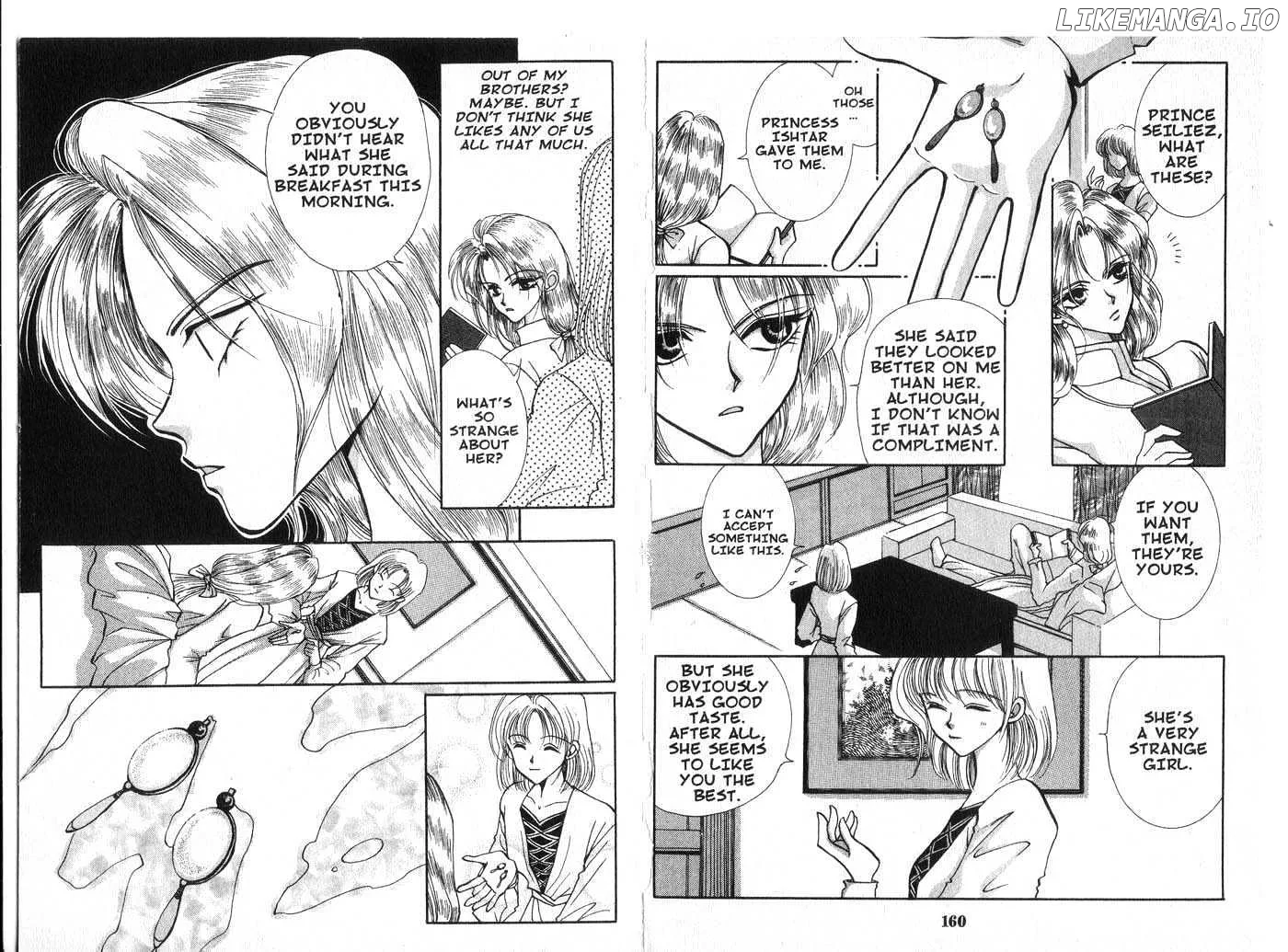 Vampire Game Chapter 0.1 page 80
