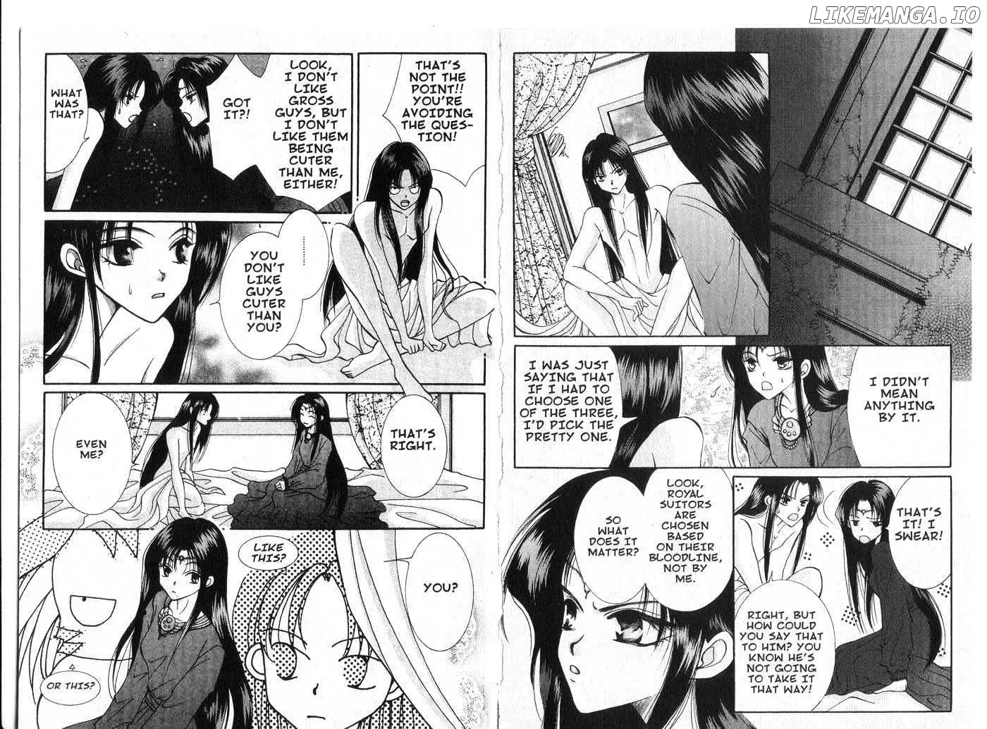 Vampire Game Chapter 0.1 page 93