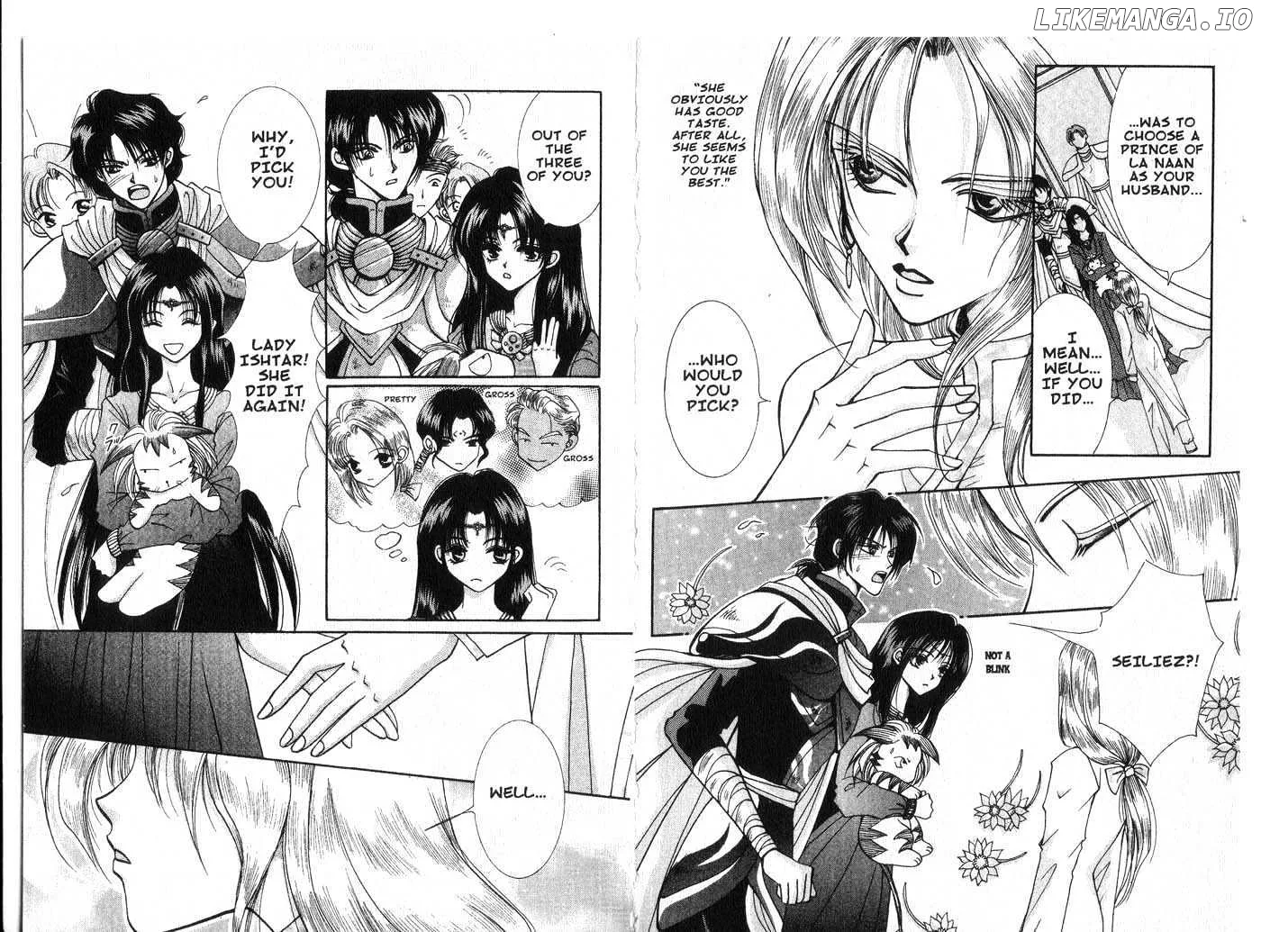 Vampire Game Chapter 0.1 page 86