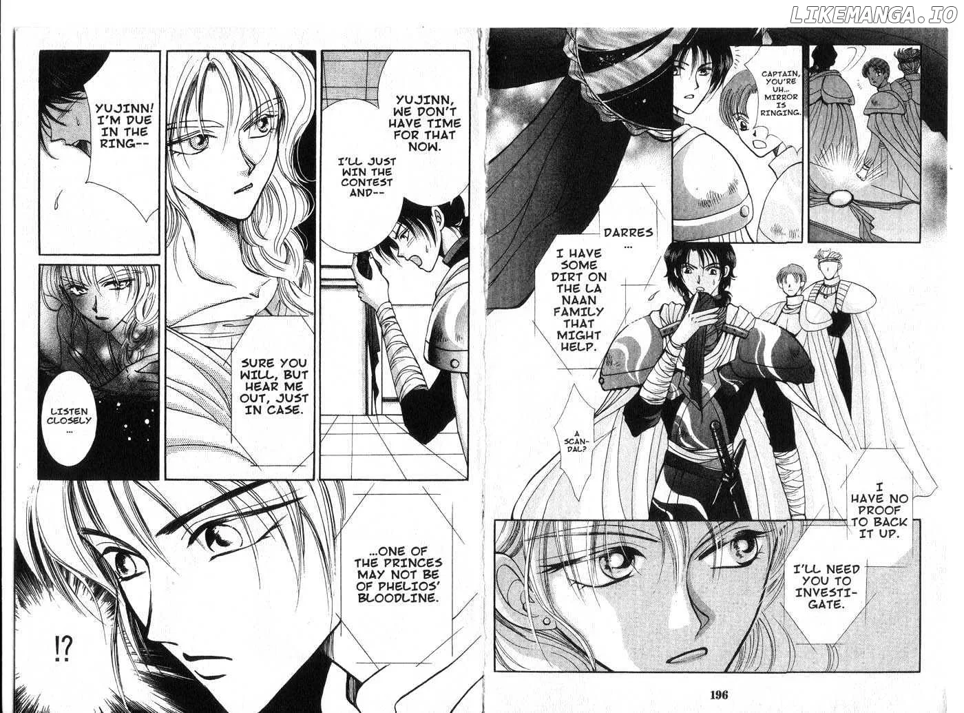 Vampire Game Chapter 0.1 page 98