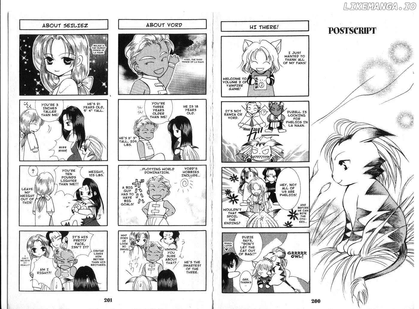 Vampire Game Chapter 0.1 page 100