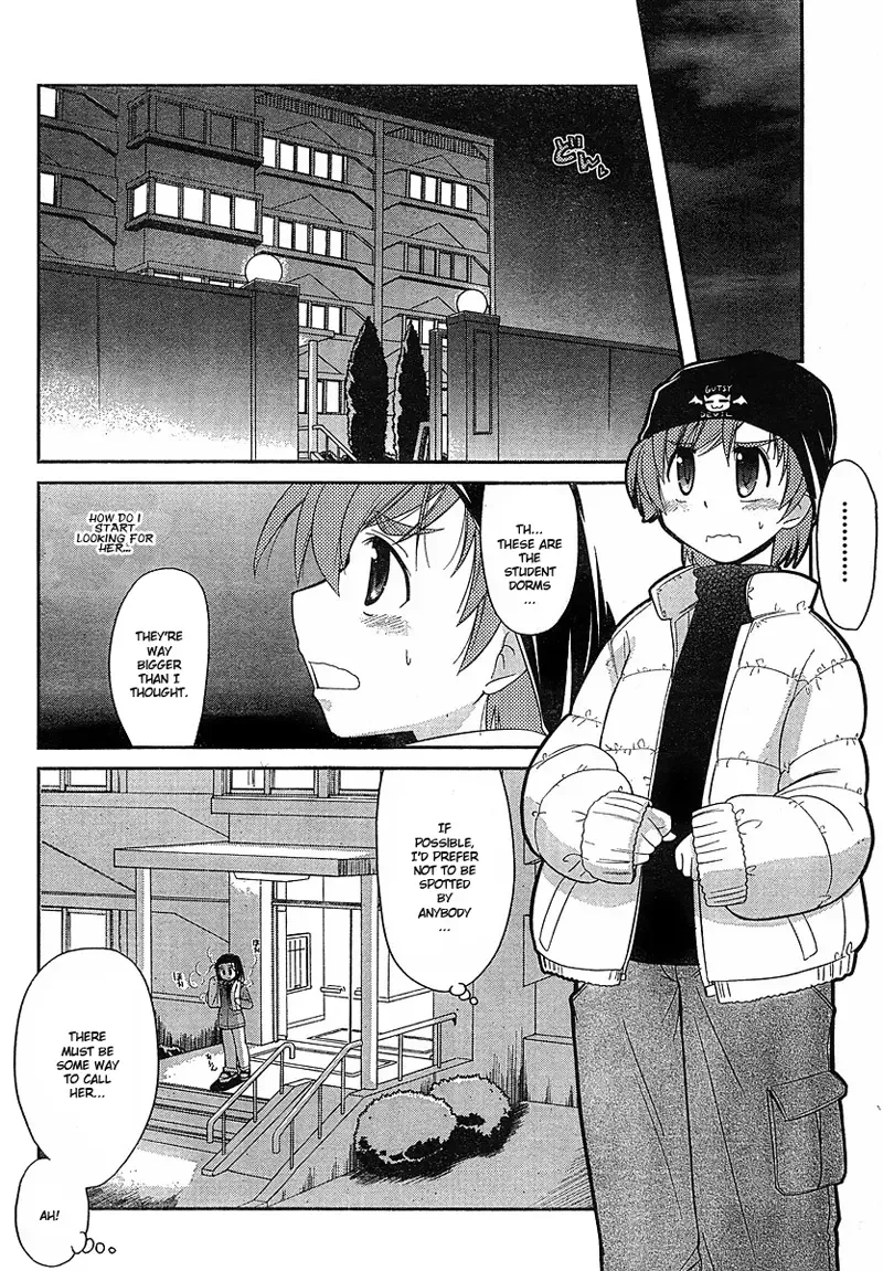 L-size Little Sister Chapter 1 page 15