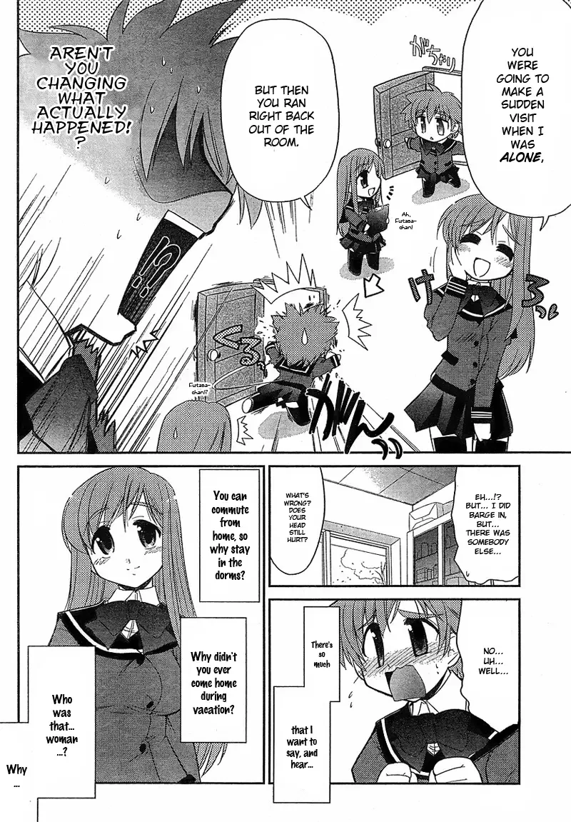 L-size Little Sister Chapter 1 page 11