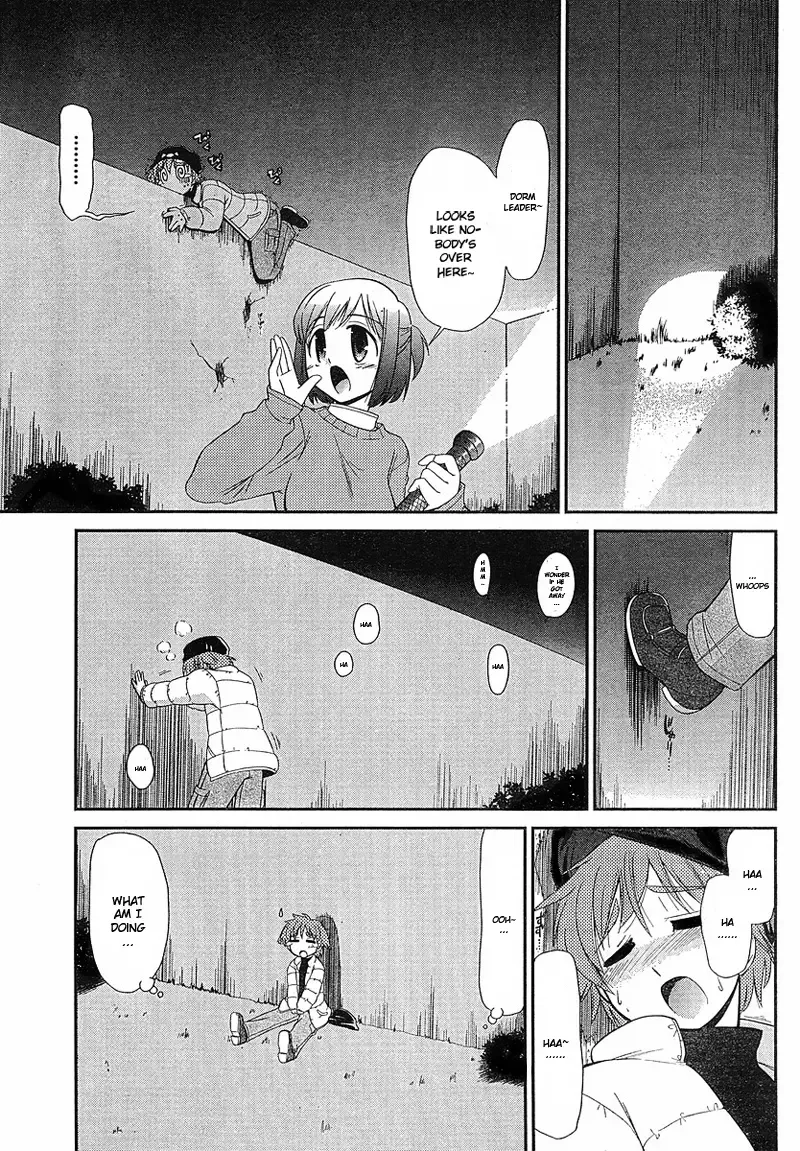 L-size Little Sister Chapter 1 page 20