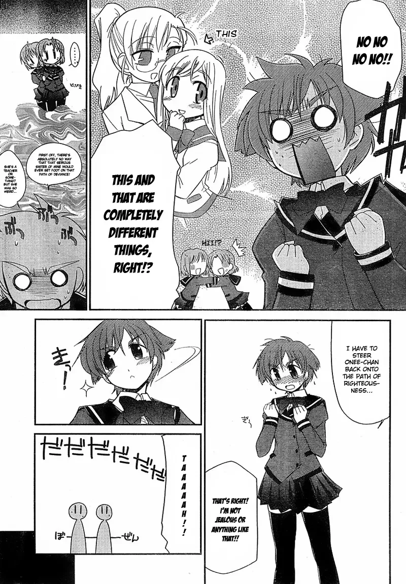 L-size Little Sister Chapter 1 page 14