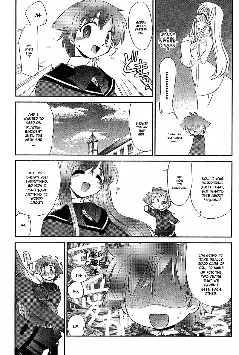 L-size Little Sister Chapter 1 page 30