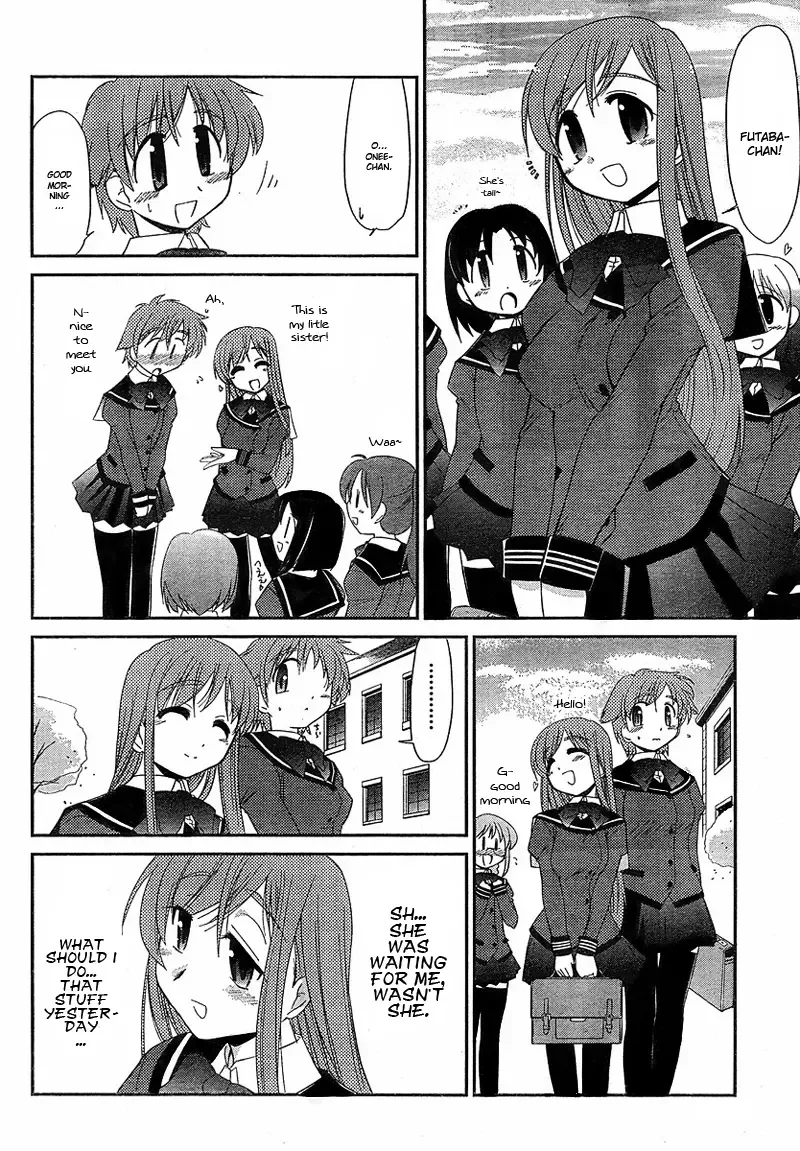 L-size Little Sister Chapter 1 page 29