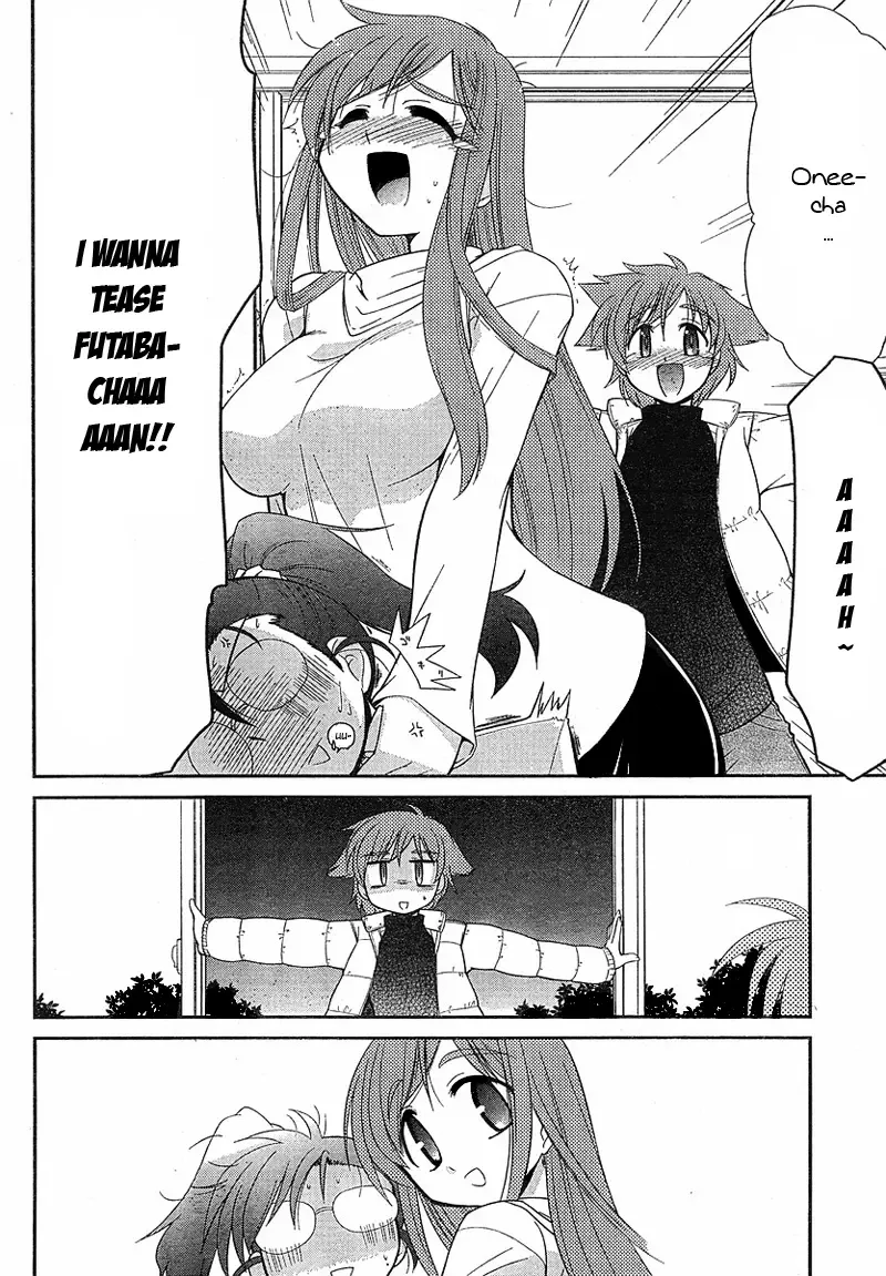 L-size Little Sister Chapter 1 page 27