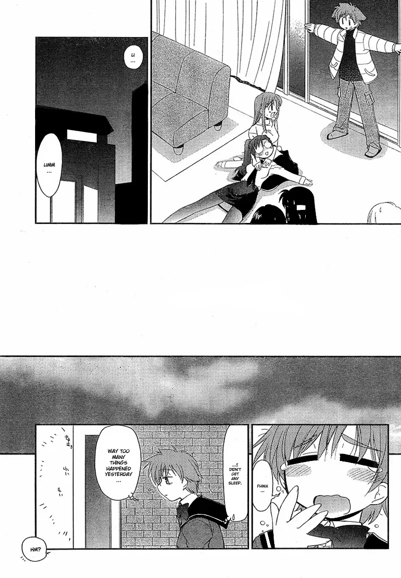L-size Little Sister Chapter 1 page 28
