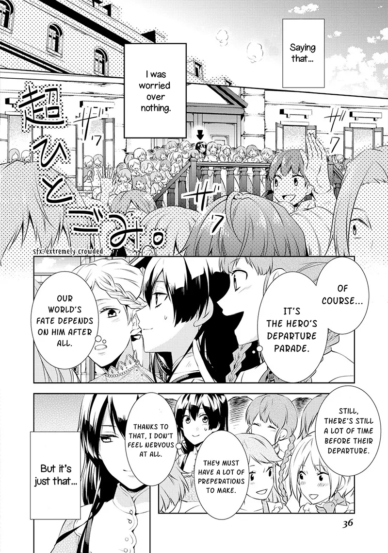 This Time I Will Definitely Be Happy Chapter 2 page 8
