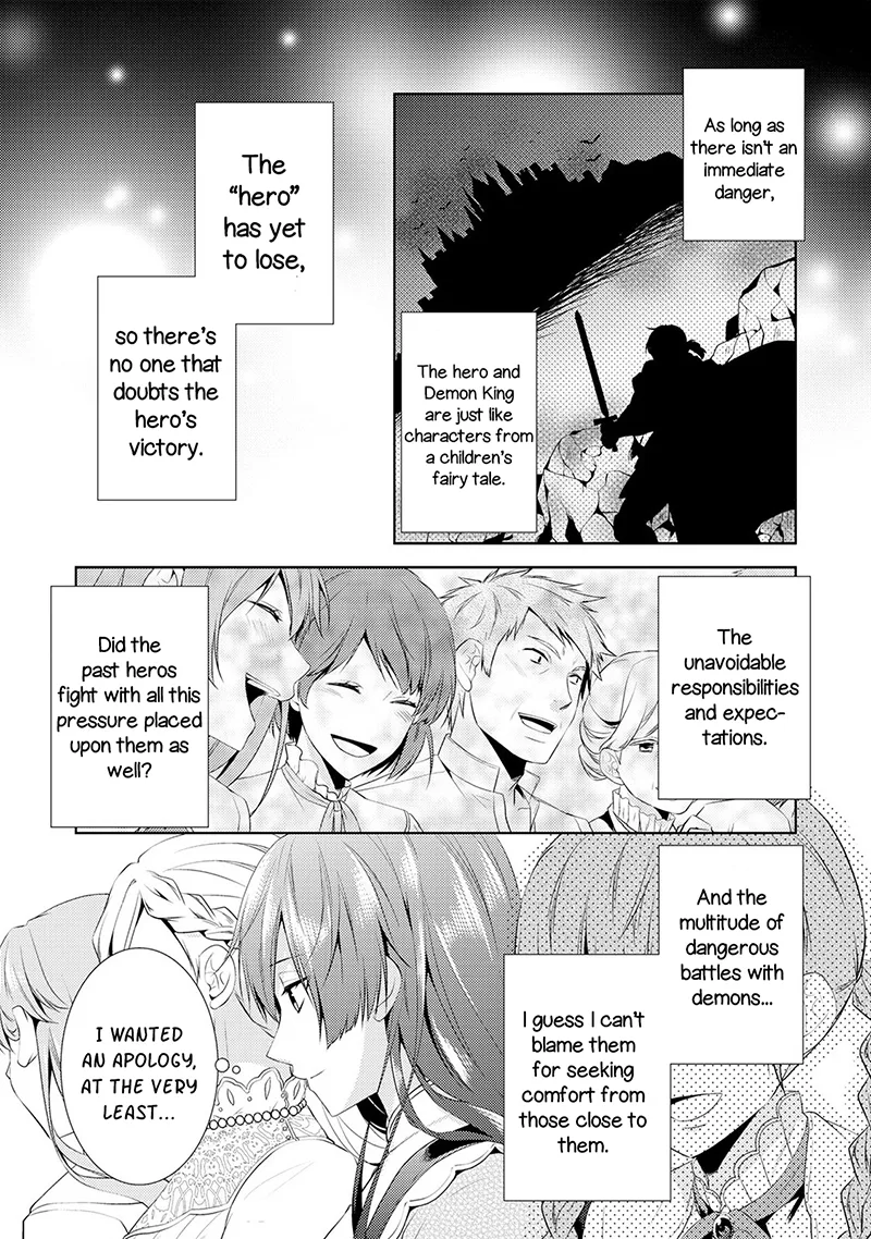 This Time I Will Definitely Be Happy Chapter 2 page 9