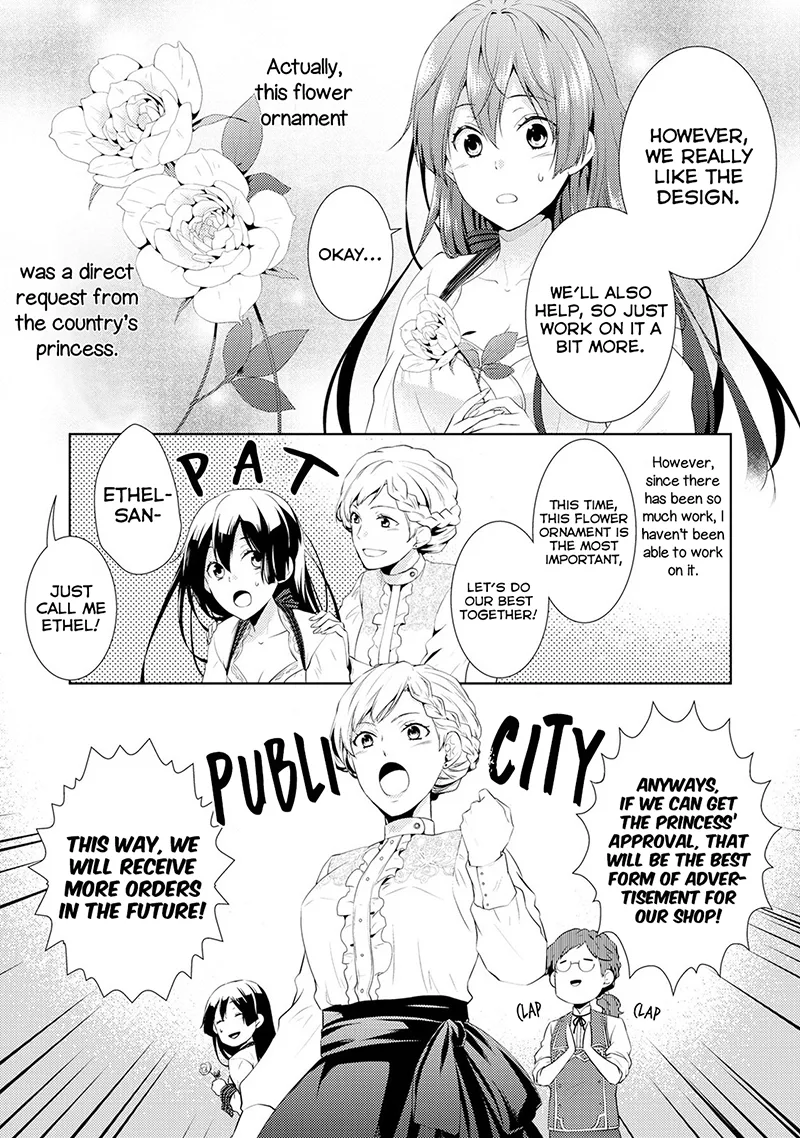 This Time I Will Definitely Be Happy Chapter 2 page 5