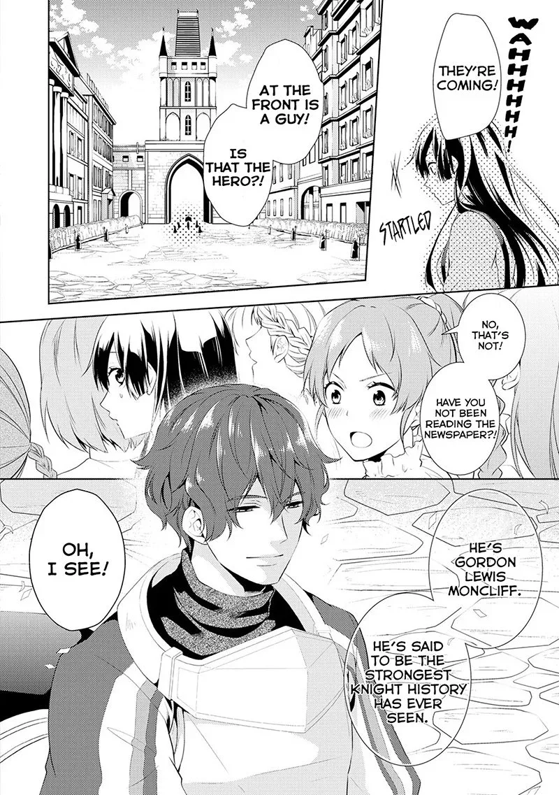 This Time I Will Definitely Be Happy Chapter 2 page 10