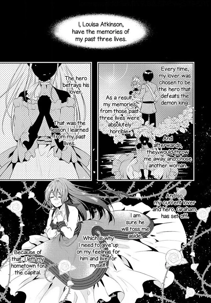 This Time I Will Definitely Be Happy Chapter 2 page 1