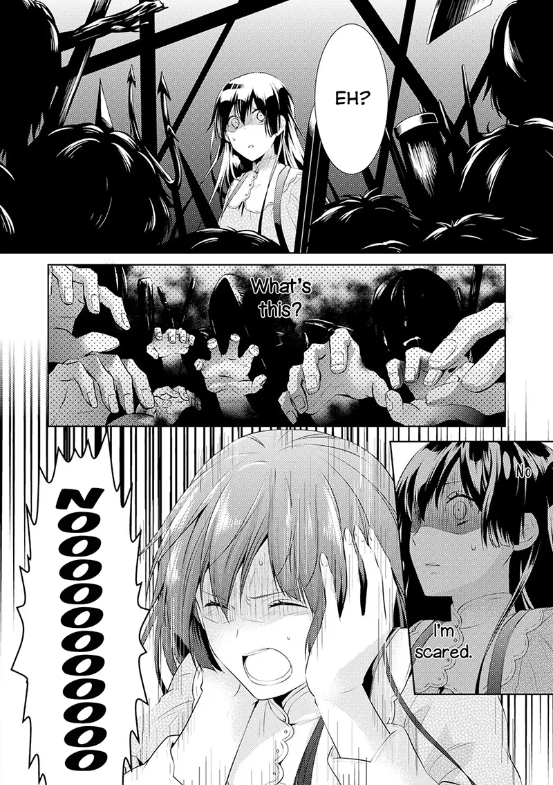 This Time I Will Definitely Be Happy Chapter 2 page 18