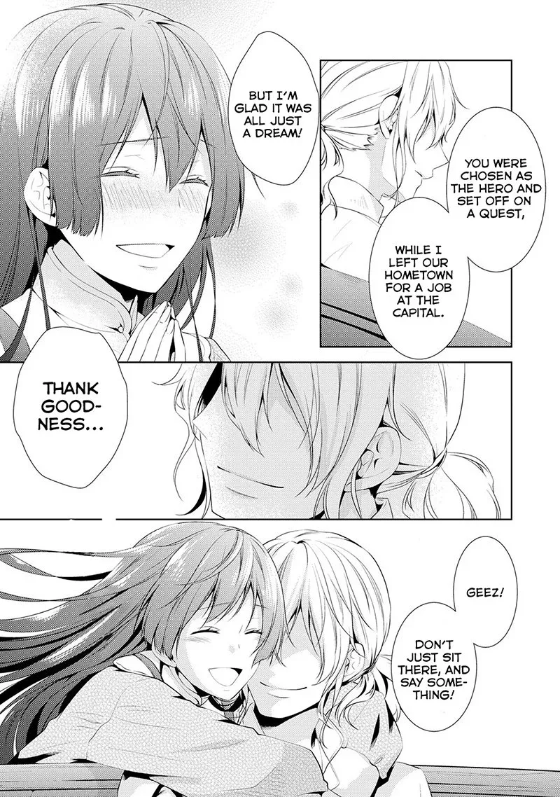 This Time I Will Definitely Be Happy Chapter 2 page 21