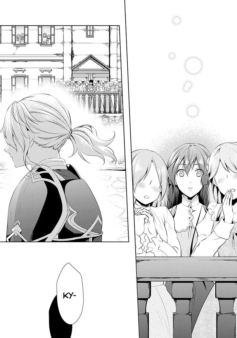 This Time I Will Definitely Be Happy Chapter 2 page 15