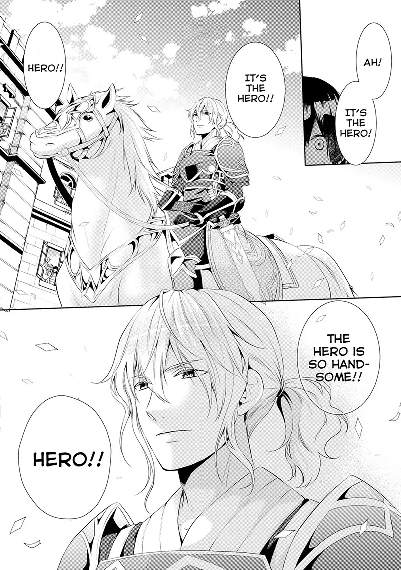 This Time I Will Definitely Be Happy Chapter 2 page 12