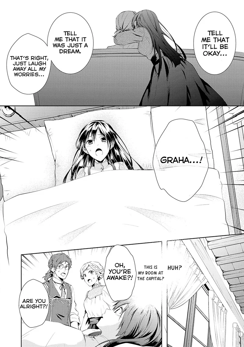This Time I Will Definitely Be Happy Chapter 2 page 22