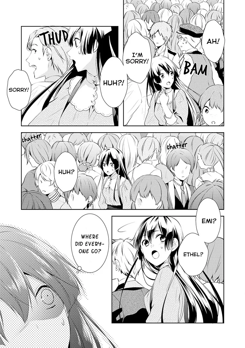 This Time I Will Definitely Be Happy Chapter 2 page 17