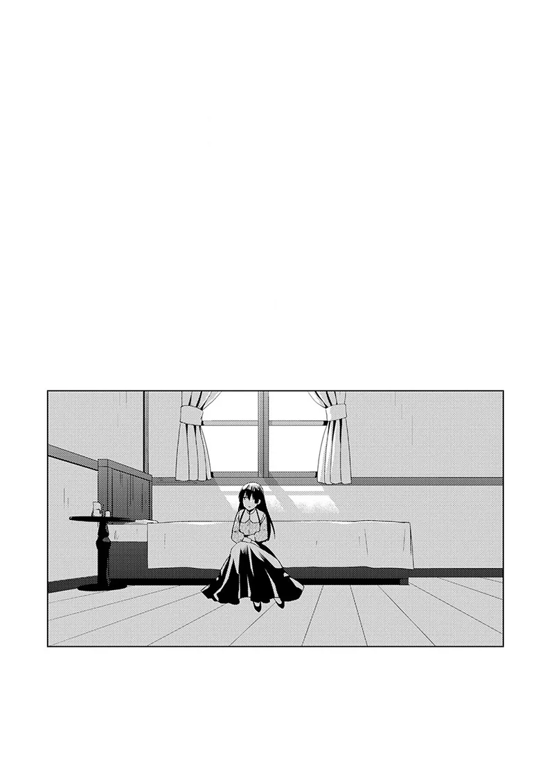 This Time I Will Definitely Be Happy Chapter 2 page 30