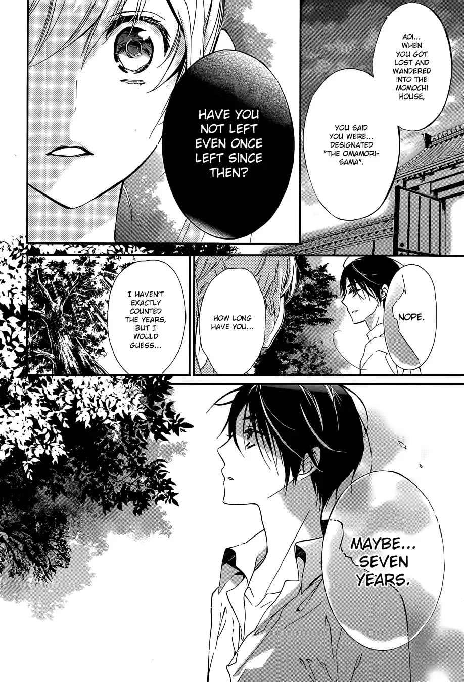 Momochi-san Chi no Ayakashi Ouji Chapter 4 page 6