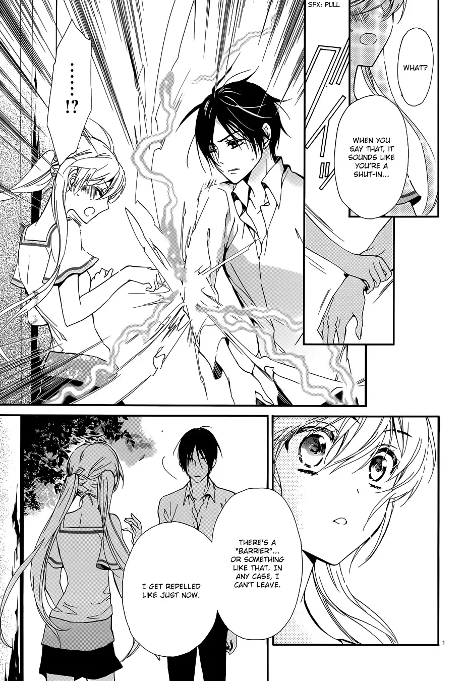 Momochi-san Chi no Ayakashi Ouji Chapter 4 page 5