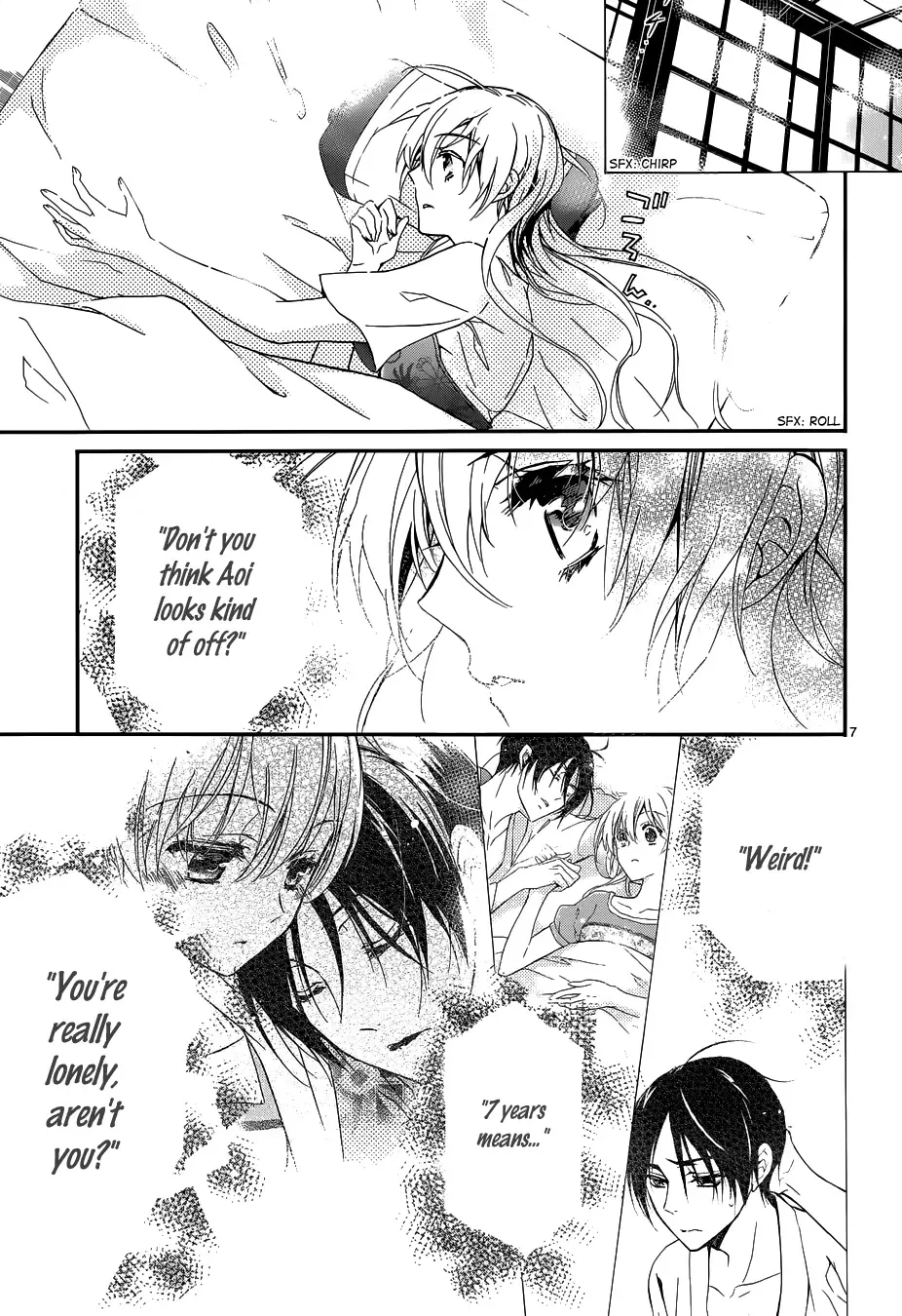 Momochi-san Chi no Ayakashi Ouji Chapter 4 page 11