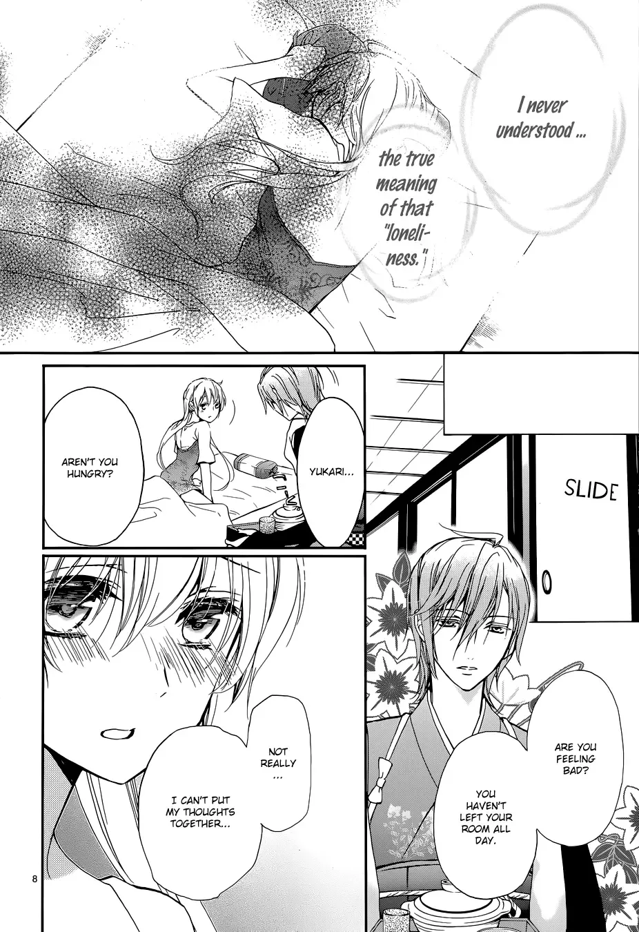 Momochi-san Chi no Ayakashi Ouji Chapter 4 page 12