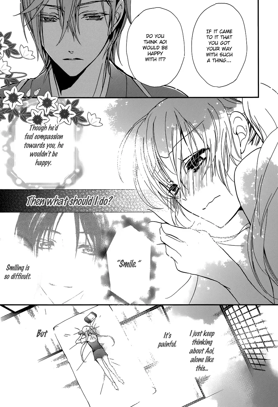 Momochi-san Chi no Ayakashi Ouji Chapter 4 page 18
