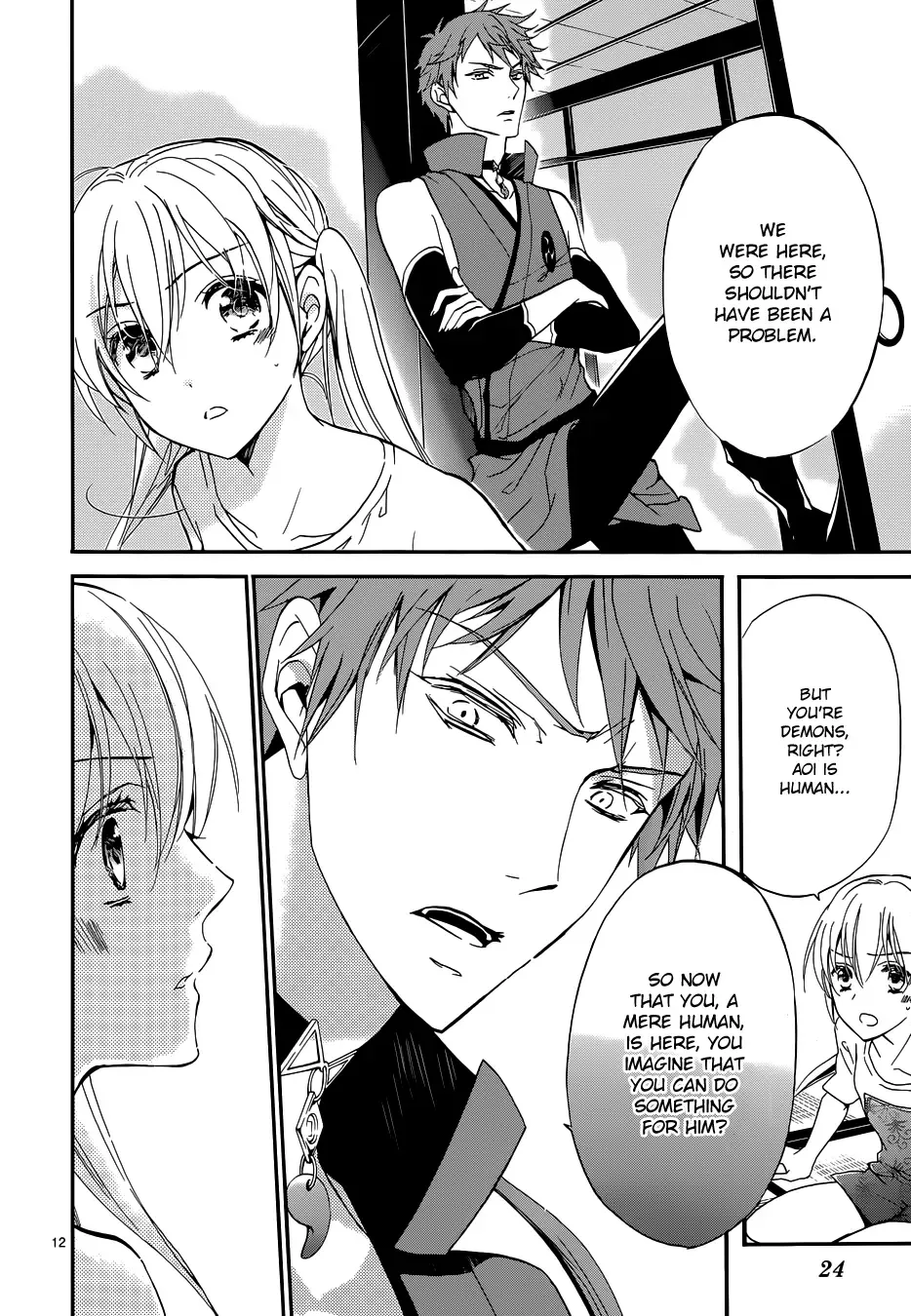 Momochi-san Chi no Ayakashi Ouji Chapter 4 page 15