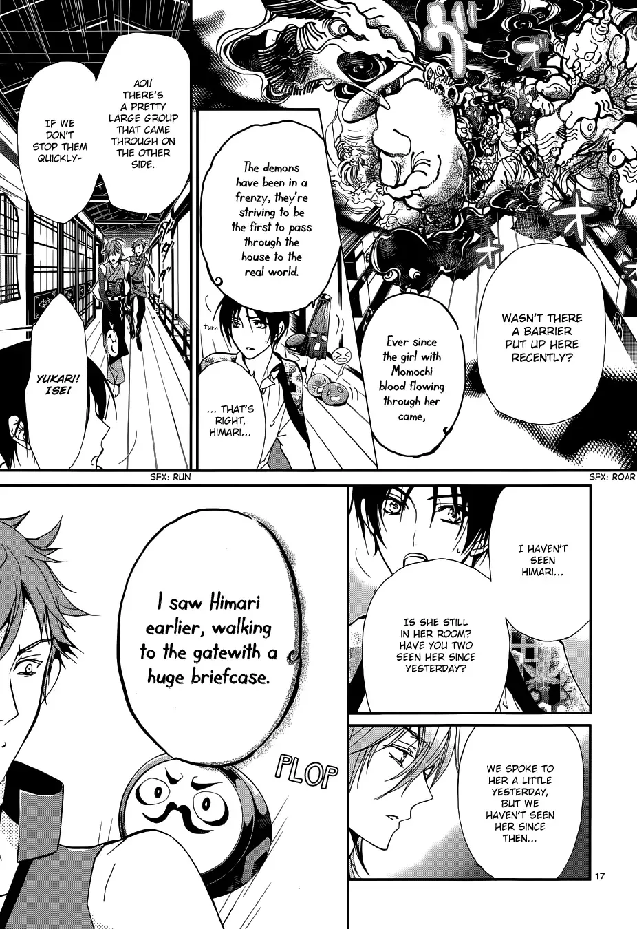 Momochi-san Chi no Ayakashi Ouji Chapter 4 page 20