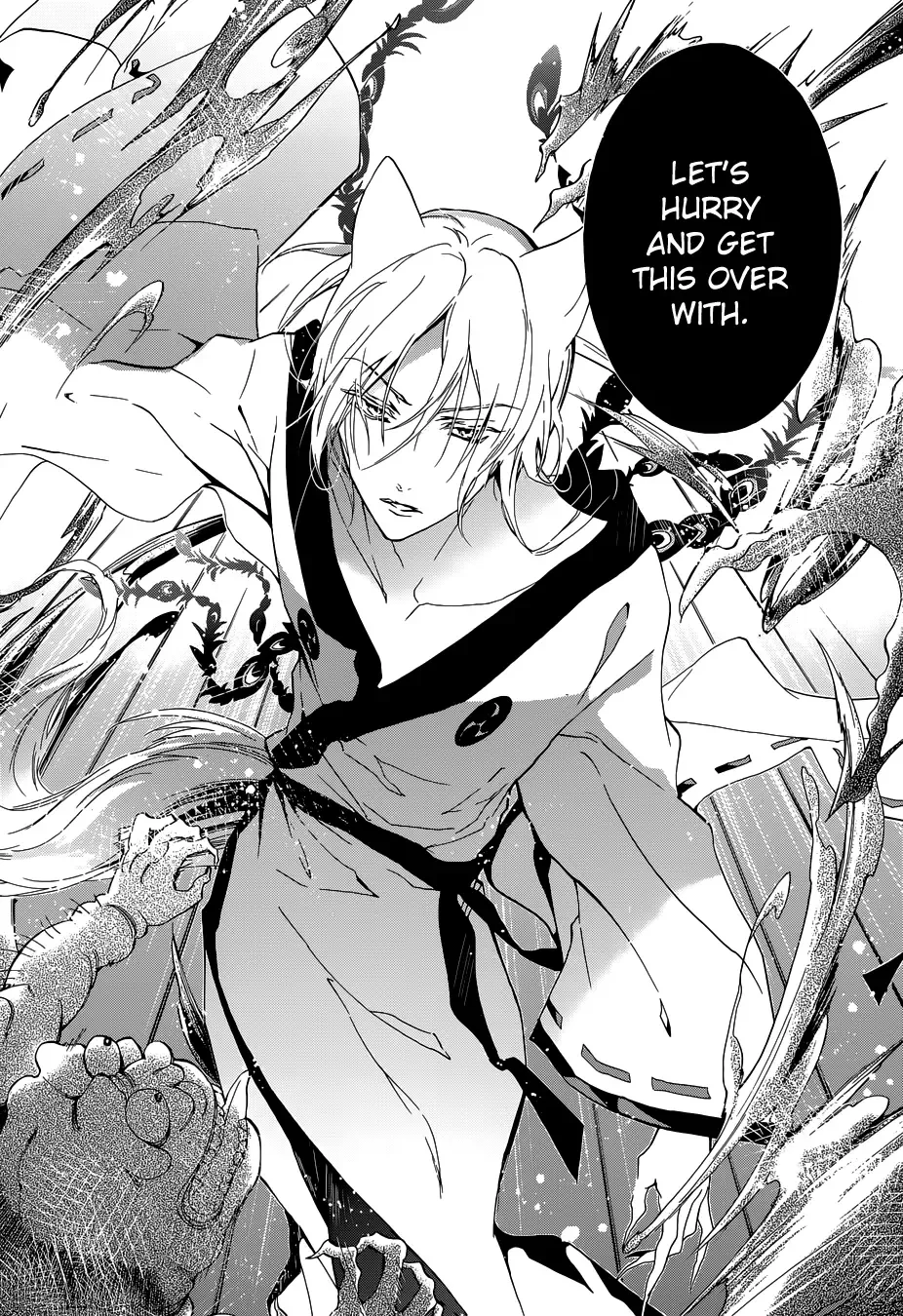 Momochi-san Chi no Ayakashi Ouji Chapter 4 page 23