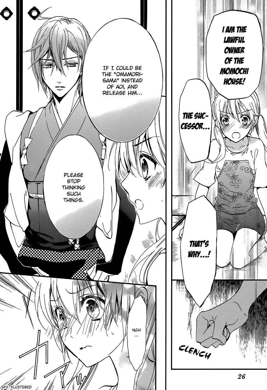 Momochi-san Chi no Ayakashi Ouji Chapter 4 page 17