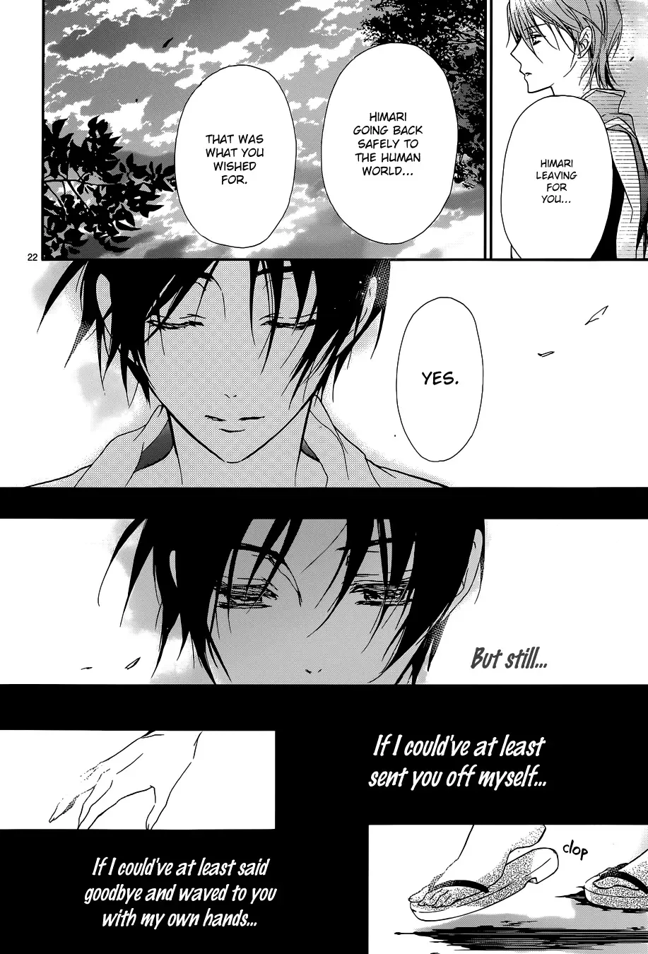 Momochi-san Chi no Ayakashi Ouji Chapter 4 page 25