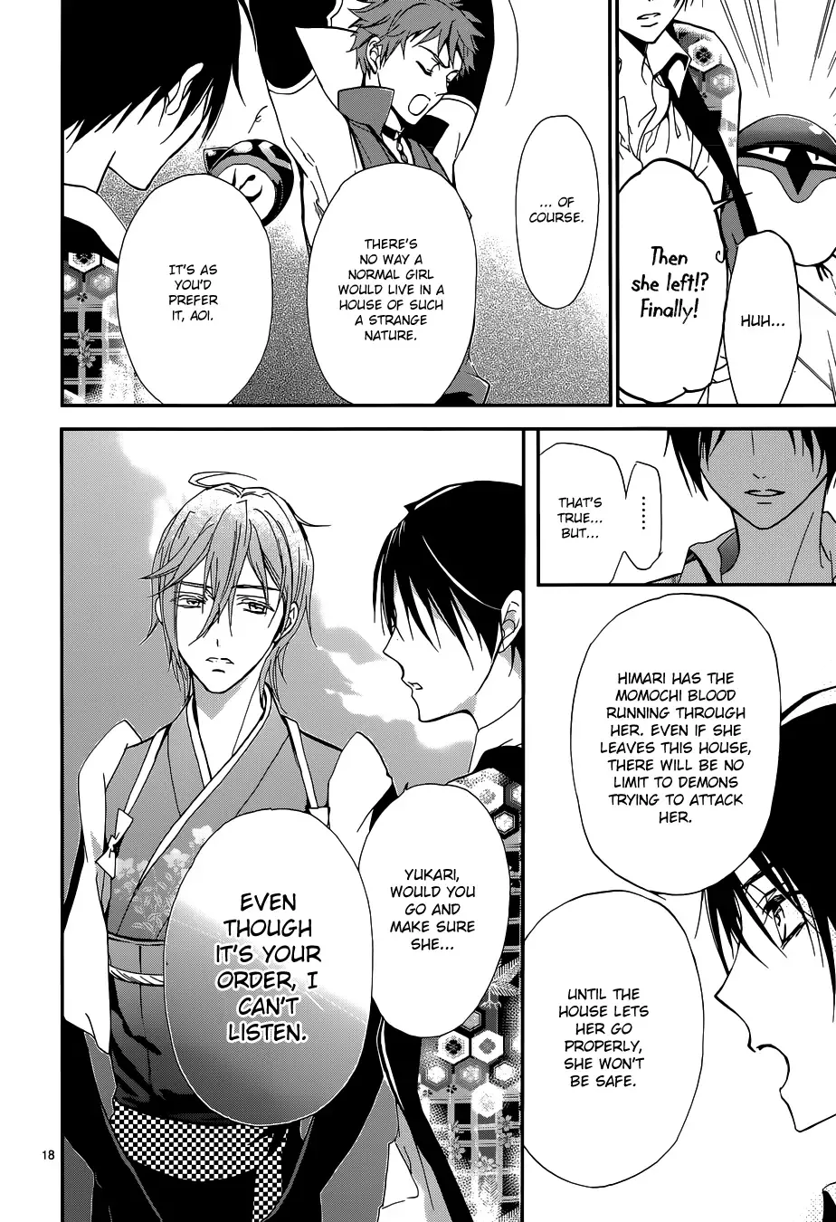 Momochi-san Chi no Ayakashi Ouji Chapter 4 page 21