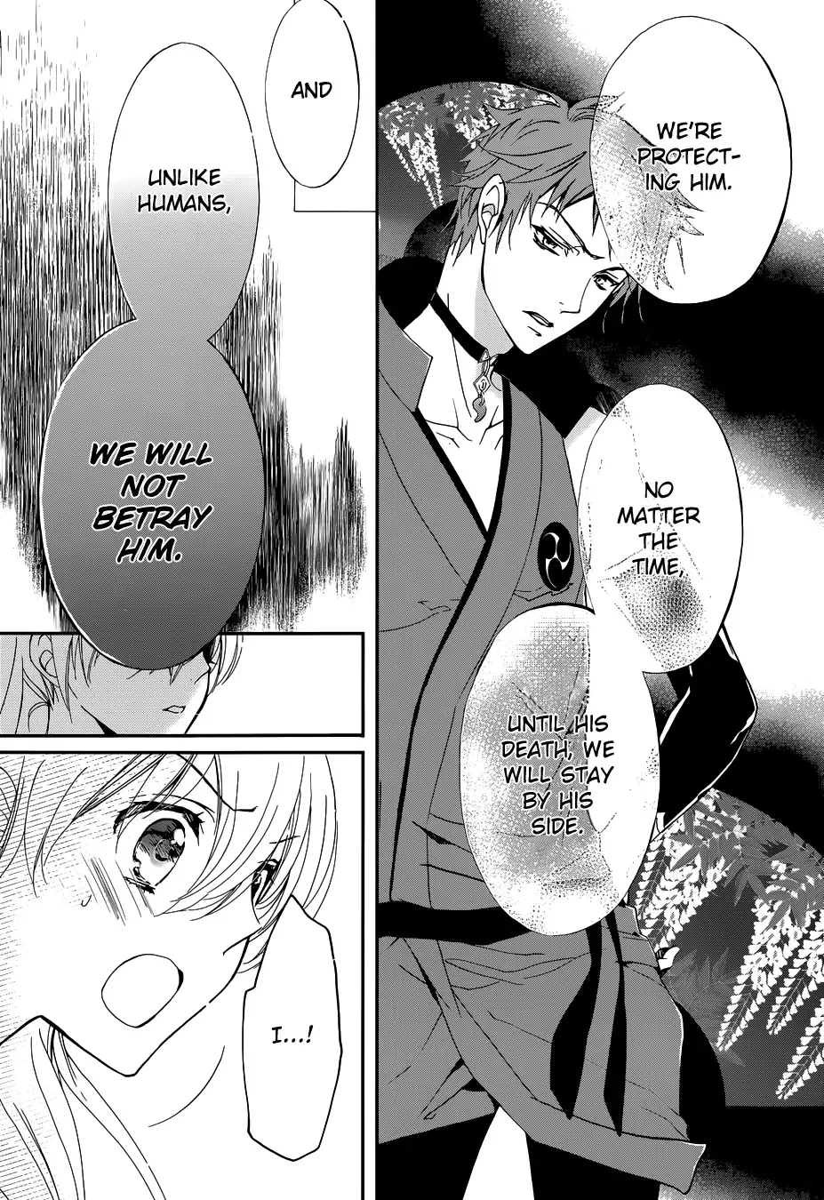 Momochi-san Chi no Ayakashi Ouji Chapter 4 page 16