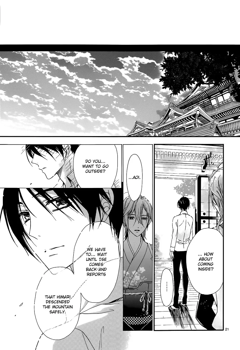 Momochi-san Chi no Ayakashi Ouji Chapter 4 page 24