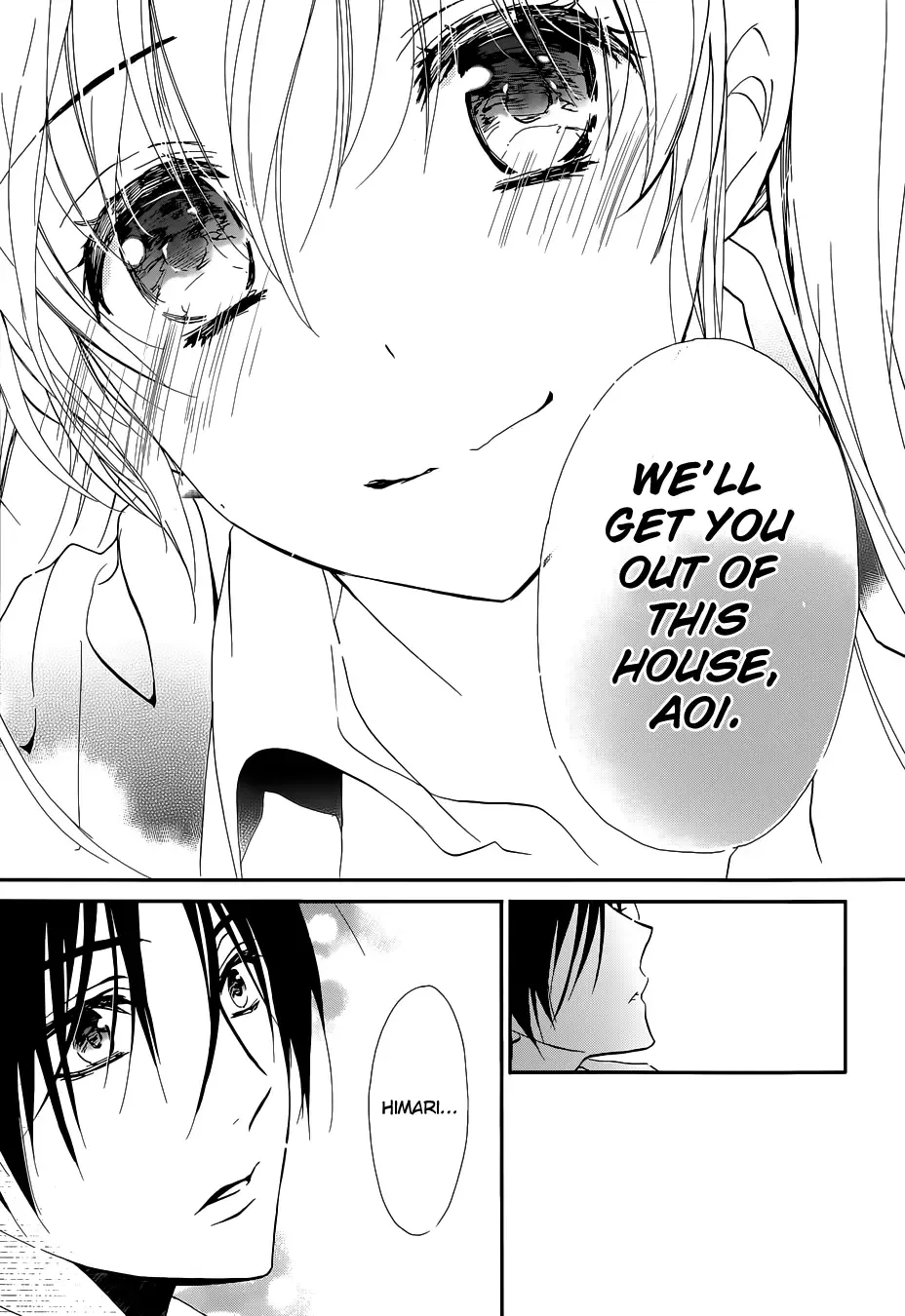 Momochi-san Chi no Ayakashi Ouji Chapter 4 page 32