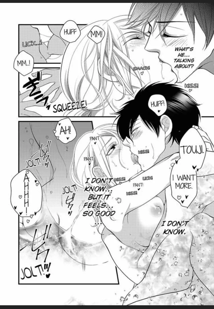 Toshishita Joushi to Nurunuru Onsen Himitsu no Onsen Chapter 3 page 24