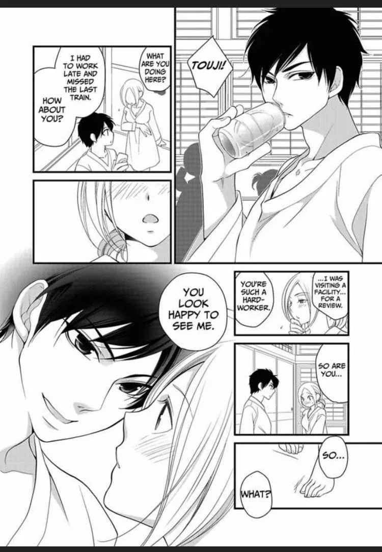 Toshishita Joushi to Nurunuru Onsen Himitsu no Onsen Chapter 3 page 16