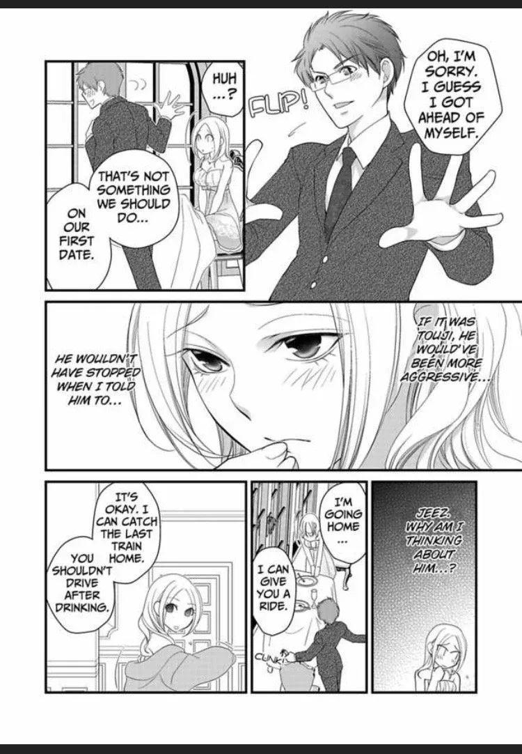 Toshishita Joushi to Nurunuru Onsen Himitsu no Onsen Chapter 3 page 14