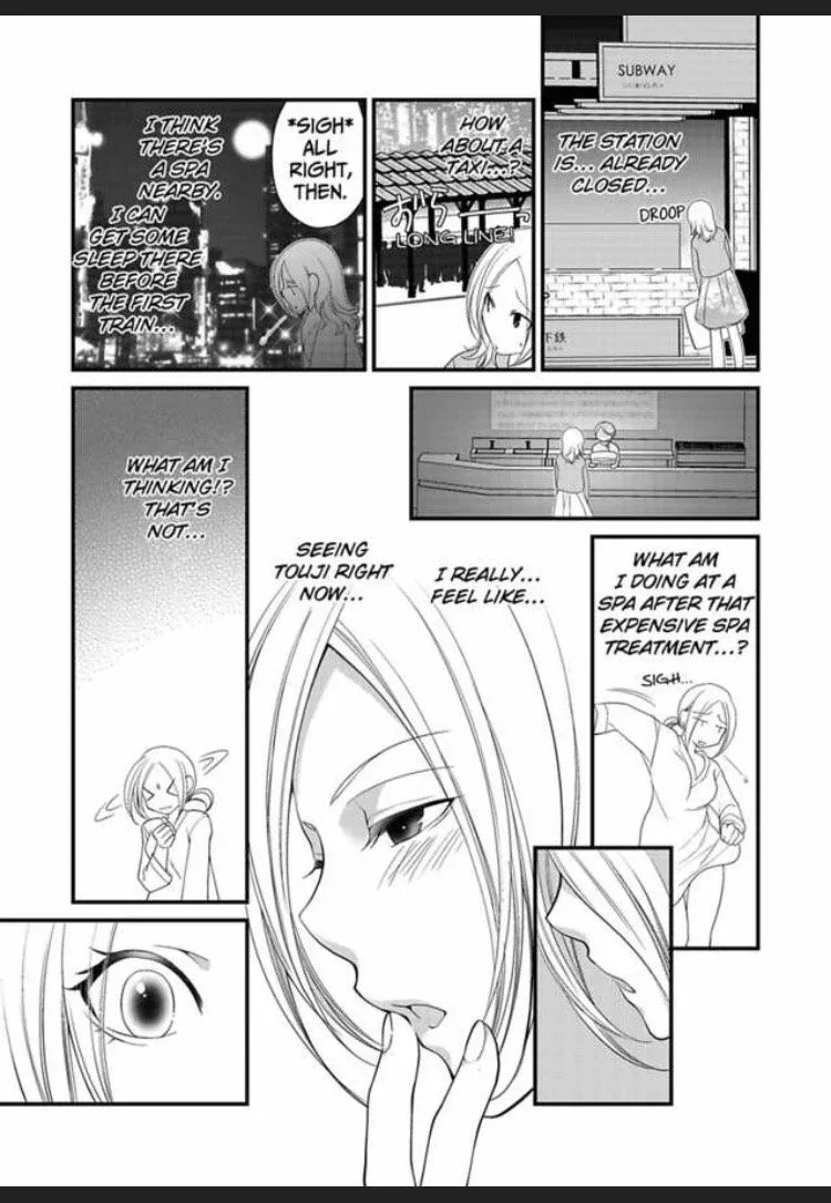 Toshishita Joushi to Nurunuru Onsen Himitsu no Onsen Chapter 3 page 15