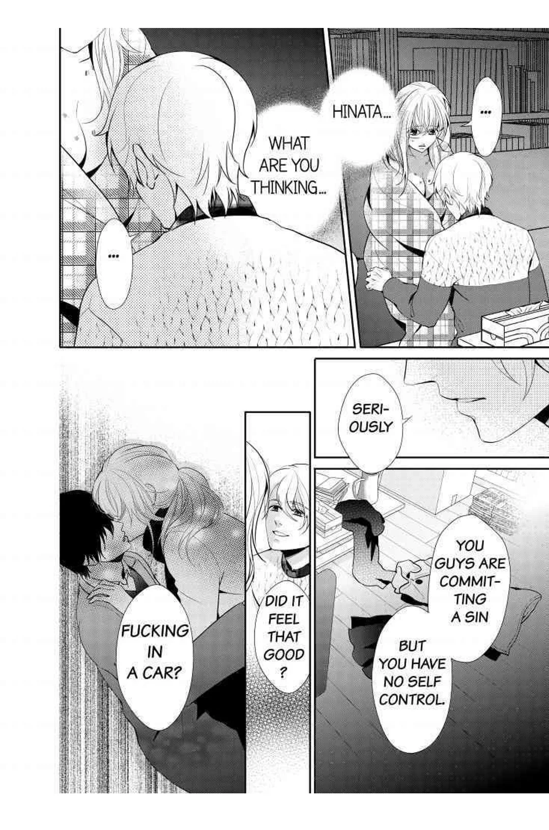 Drenched with Sin, The Body Demands to Interwine Chapter 3 page 2