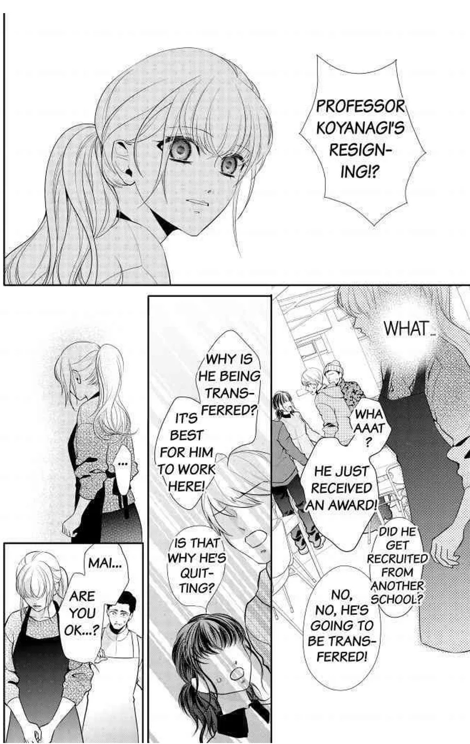 Drenched with Sin, The Body Demands to Interwine Chapter 3 page 24