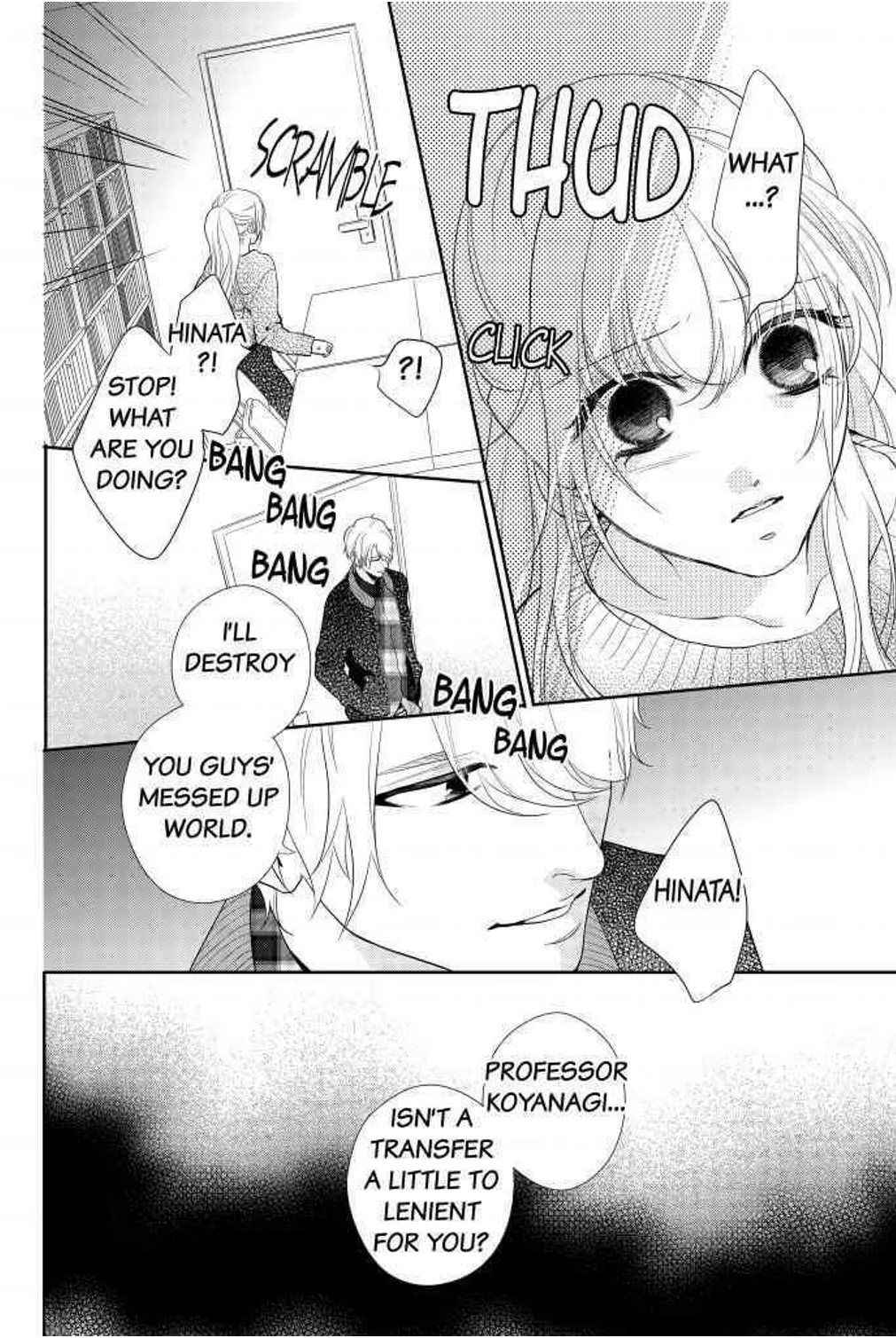 Drenched with Sin, The Body Demands to Interwine Chapter 3 page 38