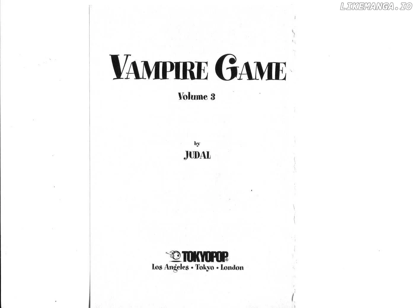Vampire Game Chapter 0.2 page 1