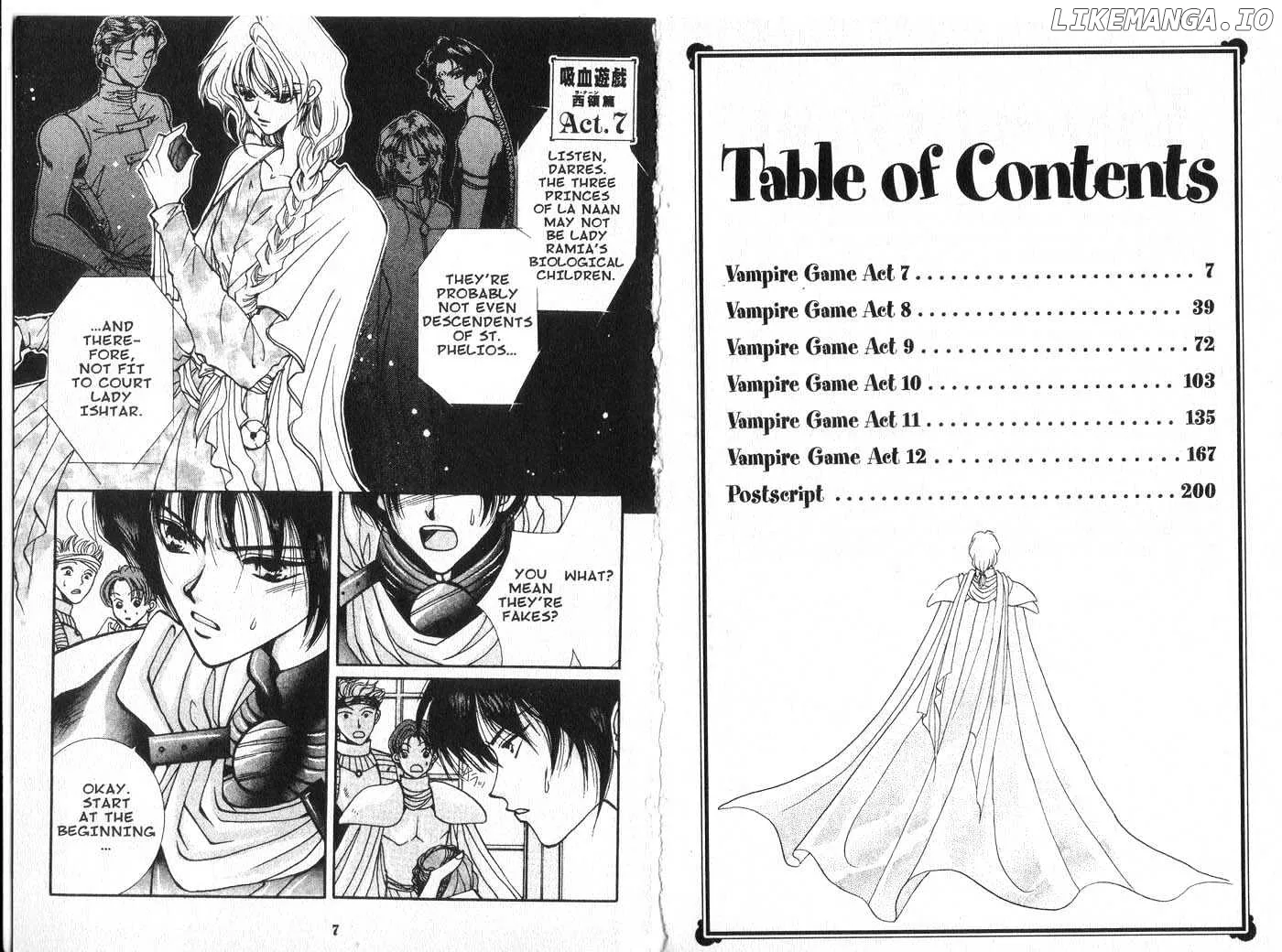 Vampire Game Chapter 0.2 page 3