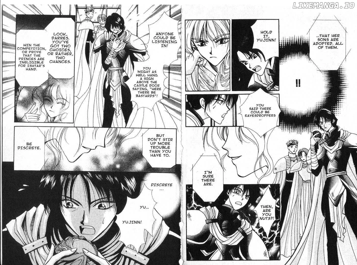 Vampire Game Chapter 0.2 page 6